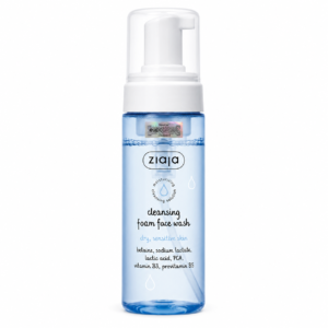 Rửa mặt dạng bọt siêu dịu nhẹ dưỡng ẩm làm mềm Ziaja 150ml